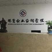 前臺(tái)接待 企業(yè)管理的無(wú)形窗口與價(jià)值中樞