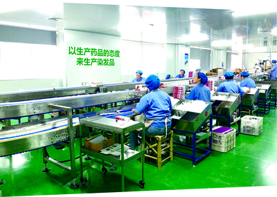 恪守品質初心，鍛造卓越管理——浙江章華公司以質量管理驅動核心競爭力躍升案例探析