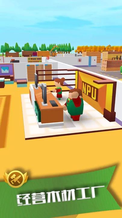 《我要當老板 伐木工廠》—— 經(jīng)營與冒險的森林之旅