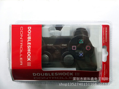 專業(yè)生產(chǎn)PS3藍(lán)牙無(wú)線游戲手柄，量大價(jià)優(yōu) - 網(wǎng)絡(luò)文化經(jīng)營(yíng)