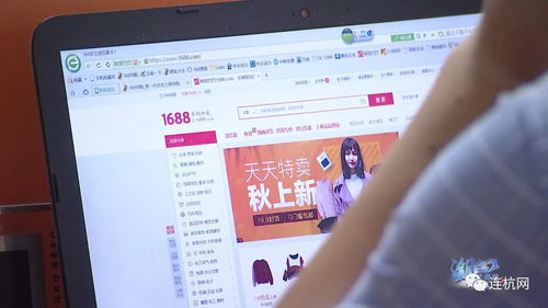 數(shù)字經(jīng)緯織就全球夢(mèng) 紹興紡織小企業(yè)借網(wǎng)店書(shū)寫(xiě)銷(xiāo)售神話